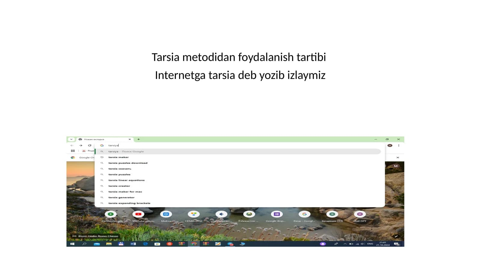 Tarsia metodidan foydalanish tartibi