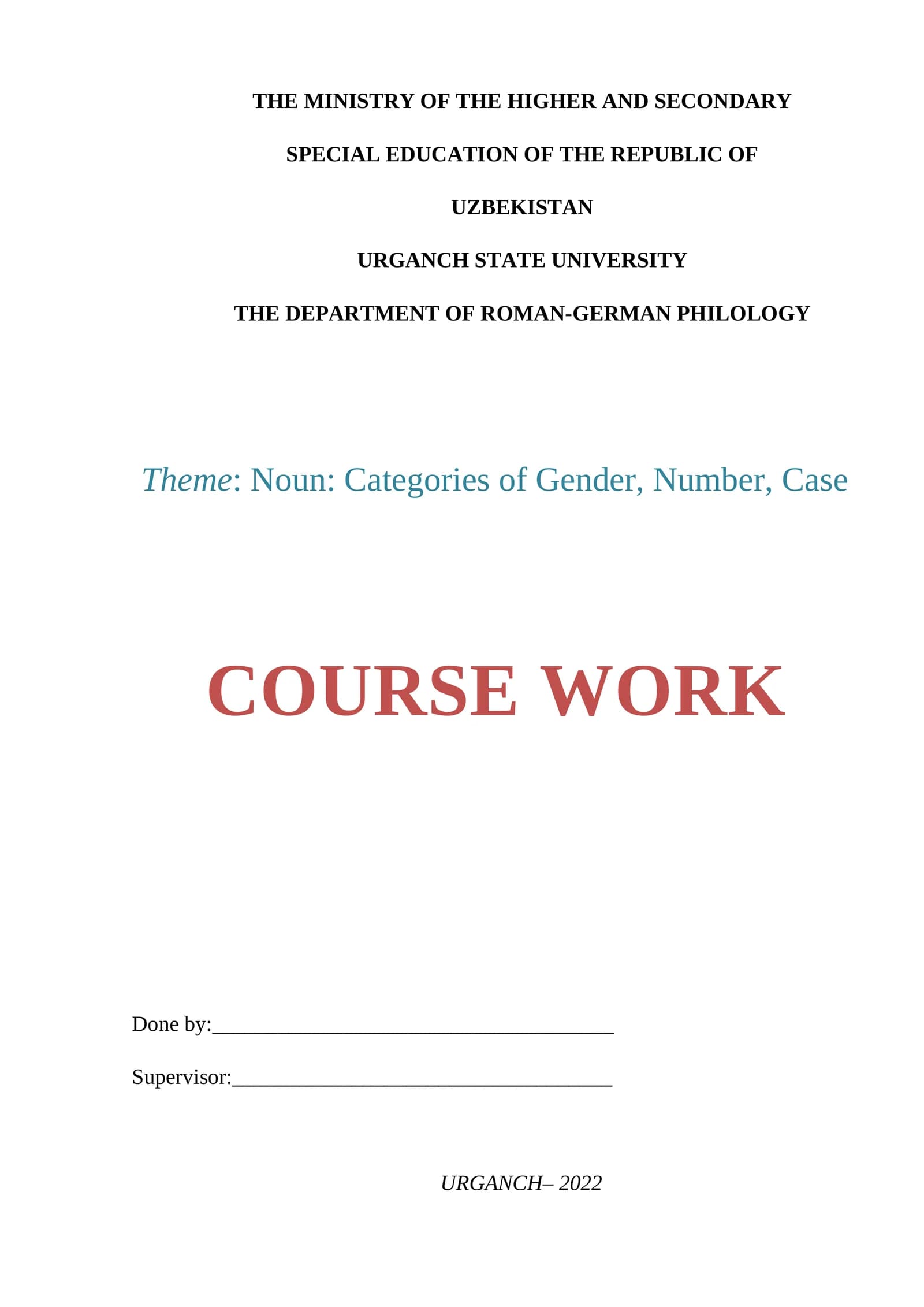 Noun: Categories of Gender, Number, Case