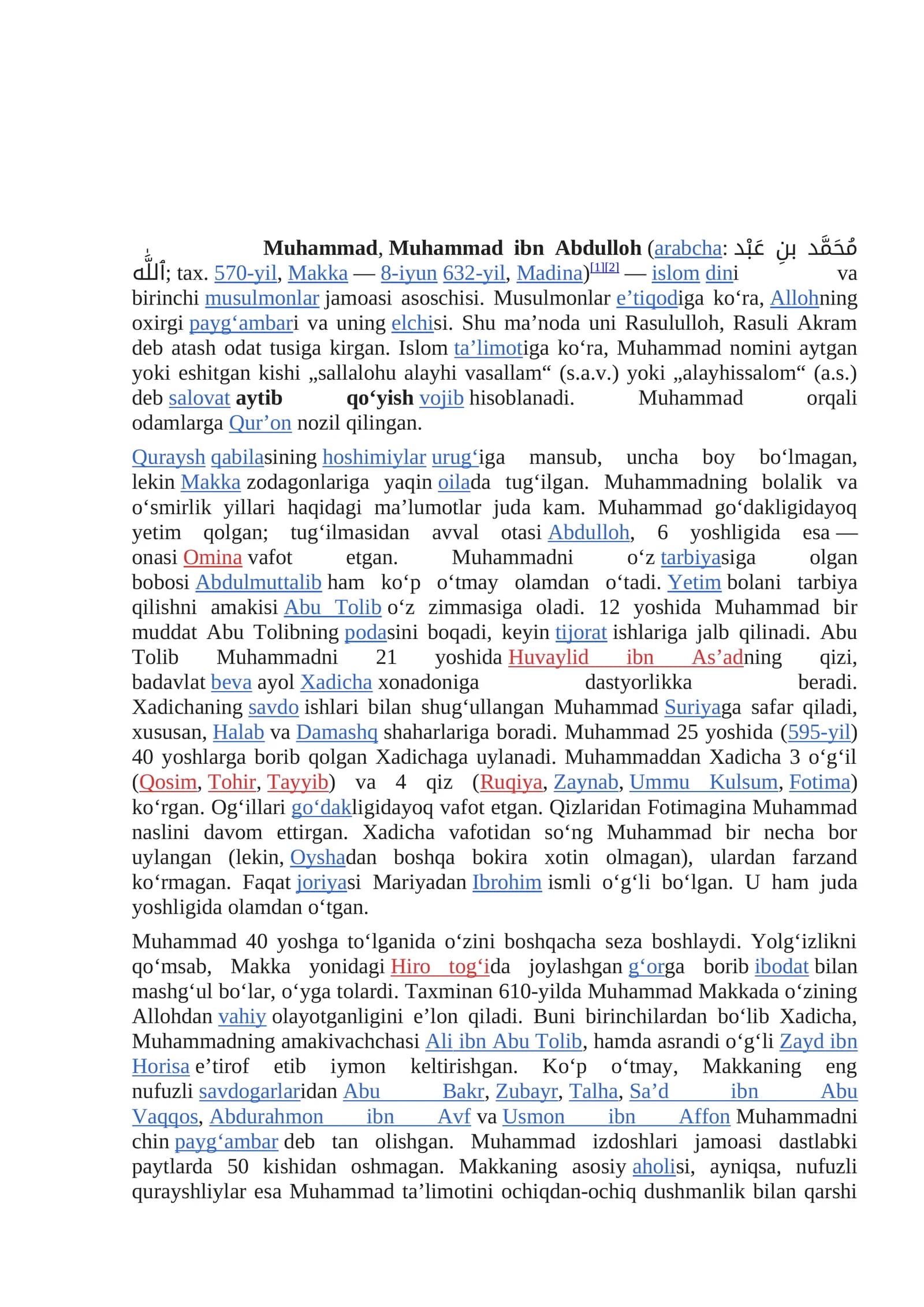 Muhammad paygʻambar haqida maʼlumot