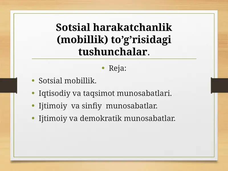 Sotsial harakatchanlik (mobillik) to’g’risidagi tushunchalar