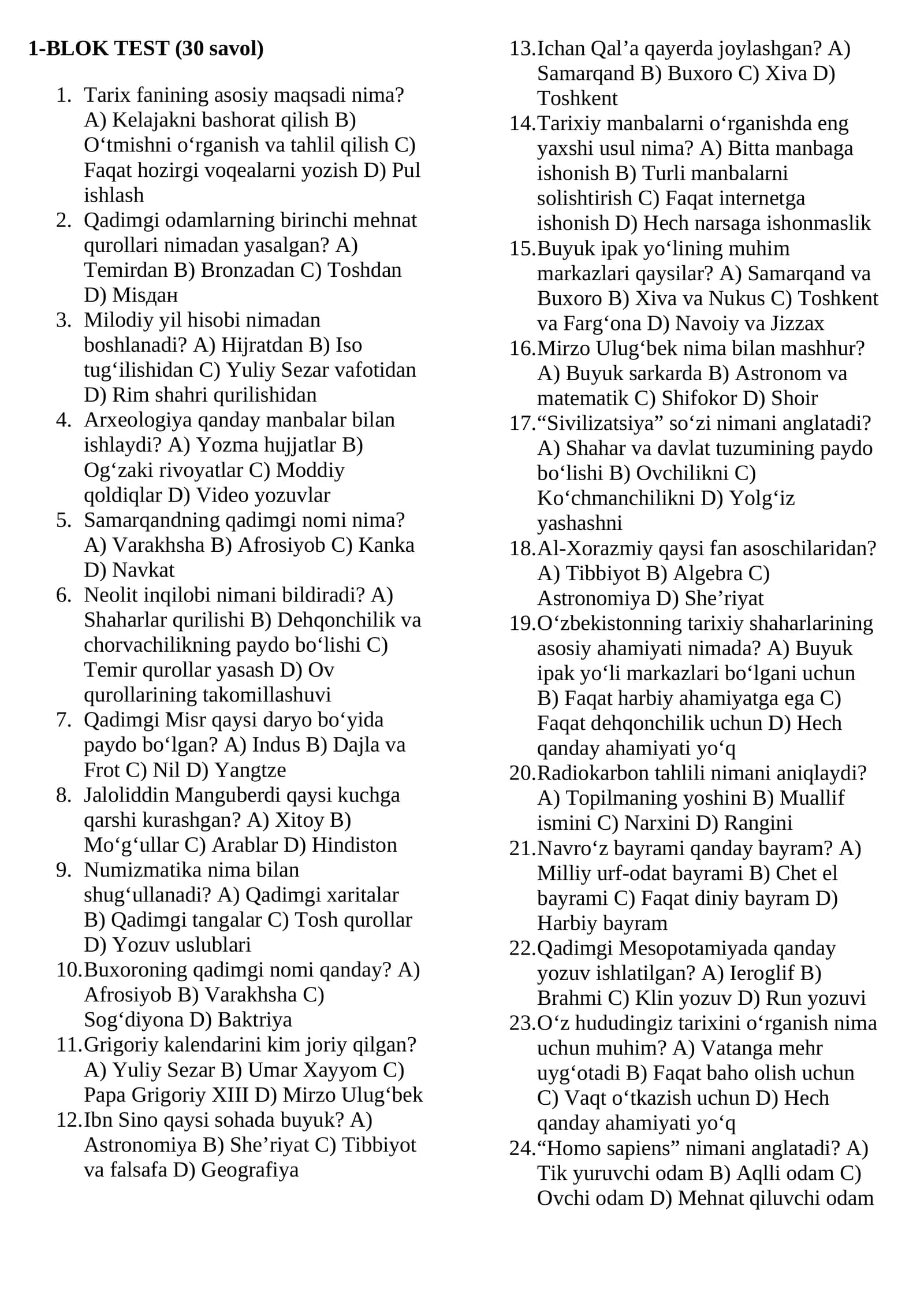 Tarix maxsus test