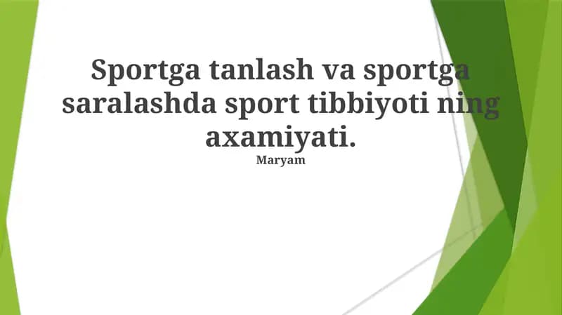 Genetik testlar maxfiylik, kamsitish va noto'g'ri ishlatilishi haqida axloqiy savollarni tug'diradi. Fiziologik va psixologik baholar muhimdir