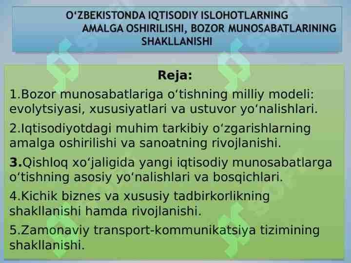 О‘ZBEKISTONDA IQTISODIY ISLOHOTLARNING AMALGA OSHIRILISHI, BOZOR MUNOSABATLARINING SHAKLLANISHI