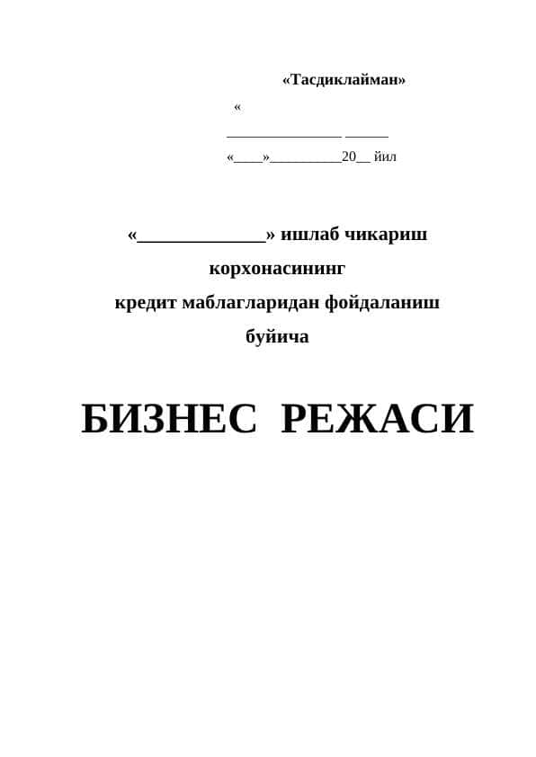qandolatchilik parvarda