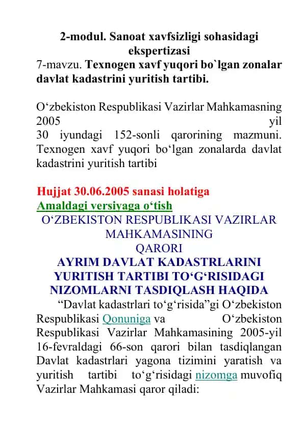 Davlat kadastrlari yagona tizimini yaratish va yuritish tartibi