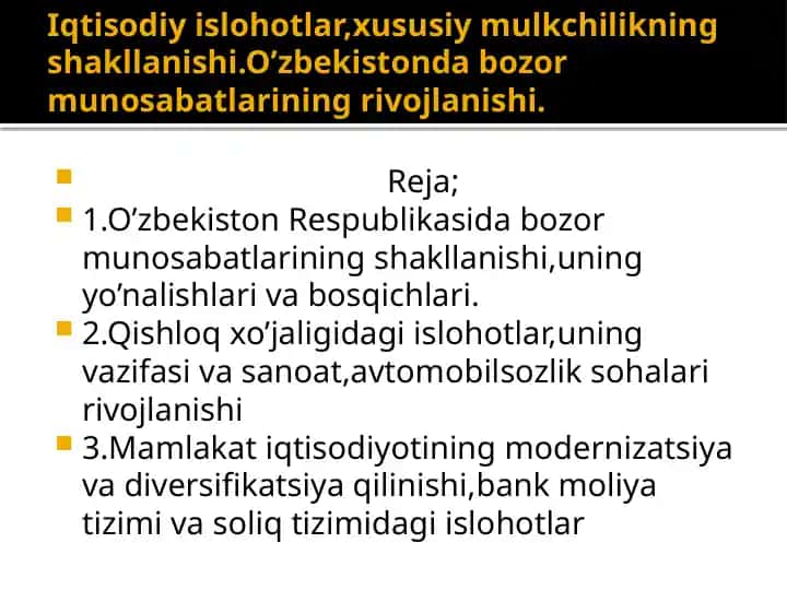 Iqtisodiy islohotlar va xususiy mulkchilikning shakllanishi
