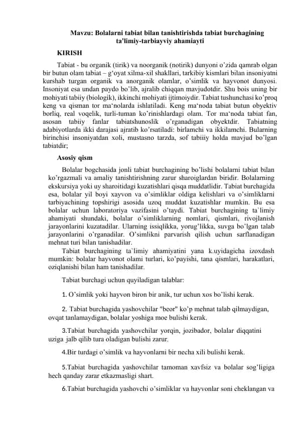 Bolalarni tabiat bilan tanishtirish