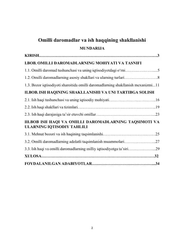 Omilli daromadlar va ish haqqining shakllanishi
