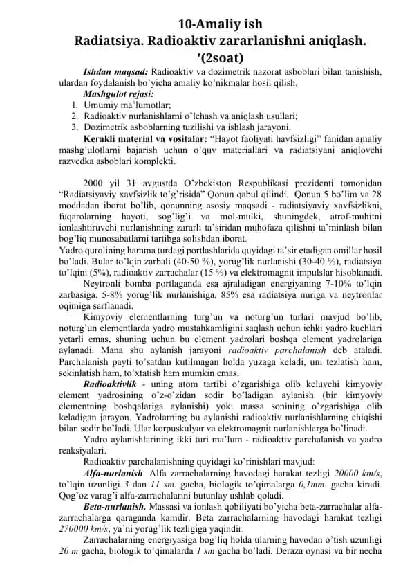 Radiatsiyaviy xavfsizlik