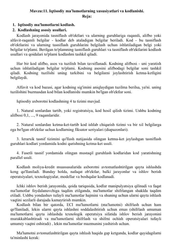 Iqtisodiy ma'lumotlarning xususiyatlari va kodlanishi