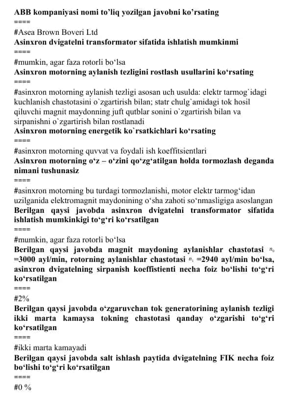 Asinxron motorlar