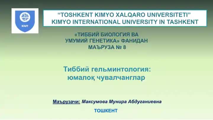 Тиббий гельминтология