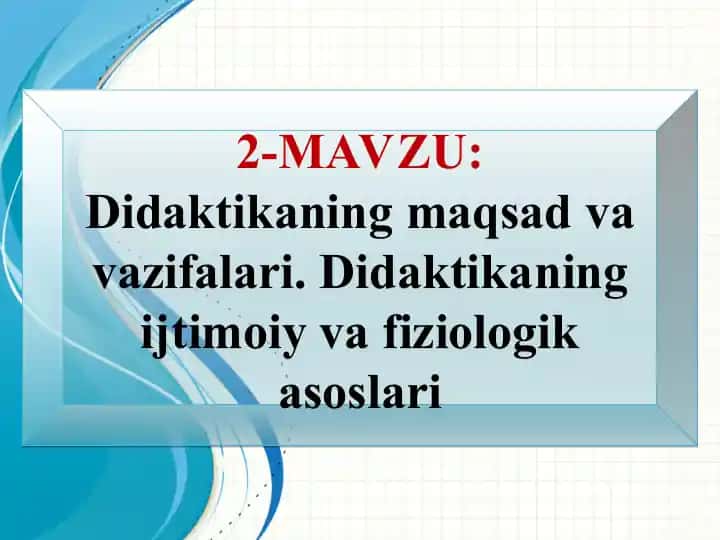 Didaktika
