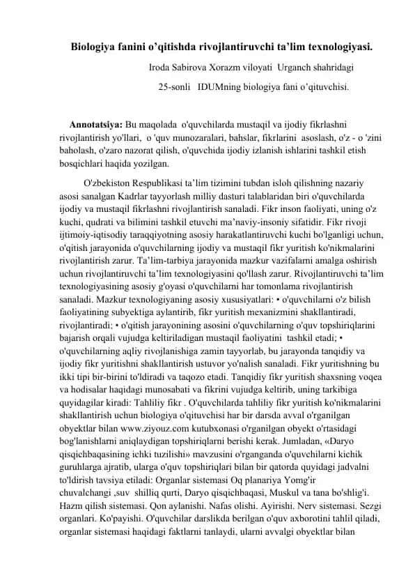 Biologiya fanini o’qitishda rivojlantiruvchi ta’lim texnologiyasi