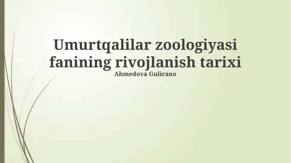 Umurtqalilar zoologiyasi fanining rivojlanish tarixi