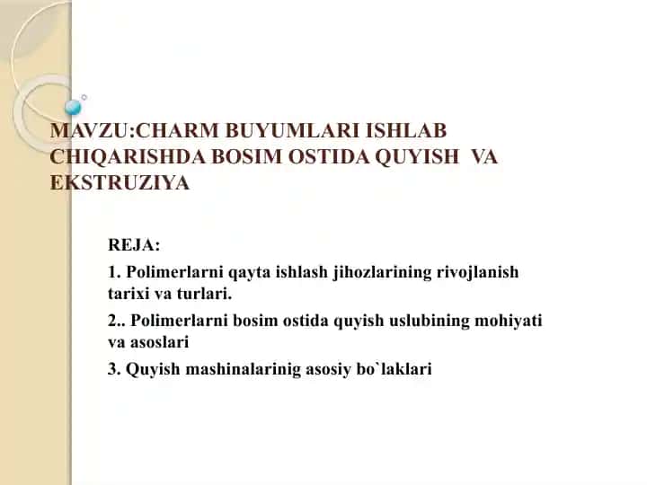 Polimer quyish masinalari