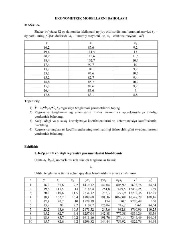 Ekonometric modellarning baholash masalasi