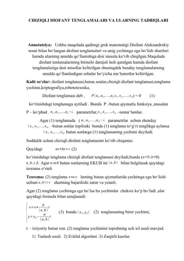 ALGEBRA MAQOLA