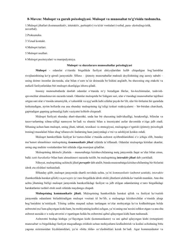 Muloqot va guruh psixologiyasi