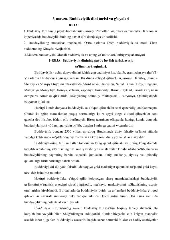 Buddaviylik dinining tarixi