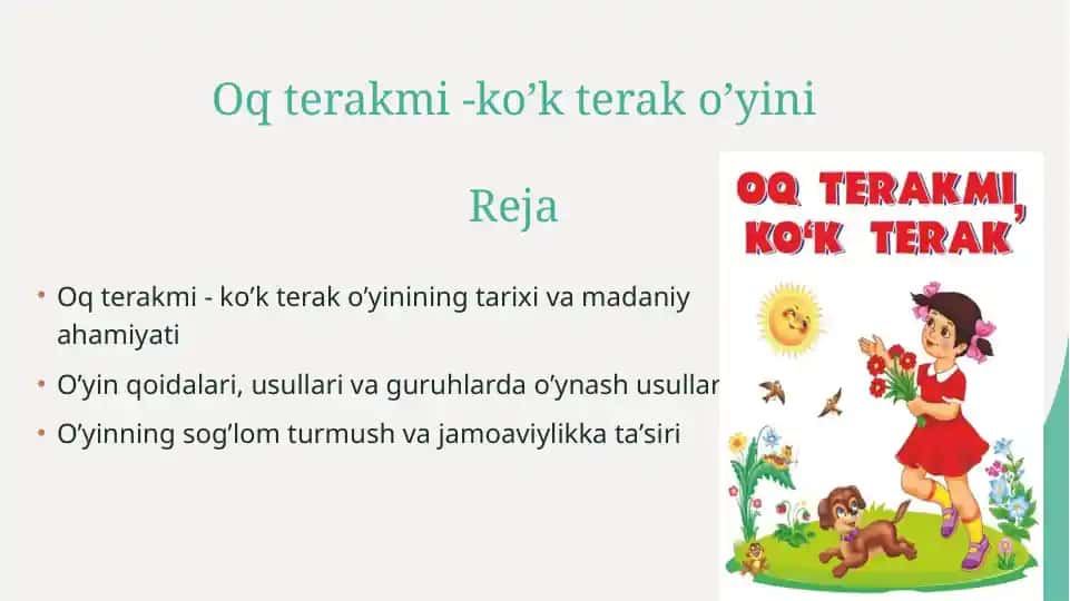 Oq terakmi - Koʼk terak
