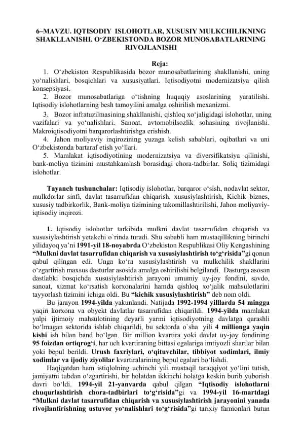 Bozor Munosabatlarining Rivojlanishi va Iqtisodiy Islohotlar