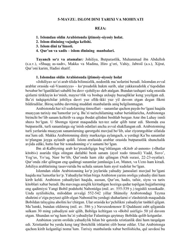 ISLOM DINI TARIXI VA MOHIYATI