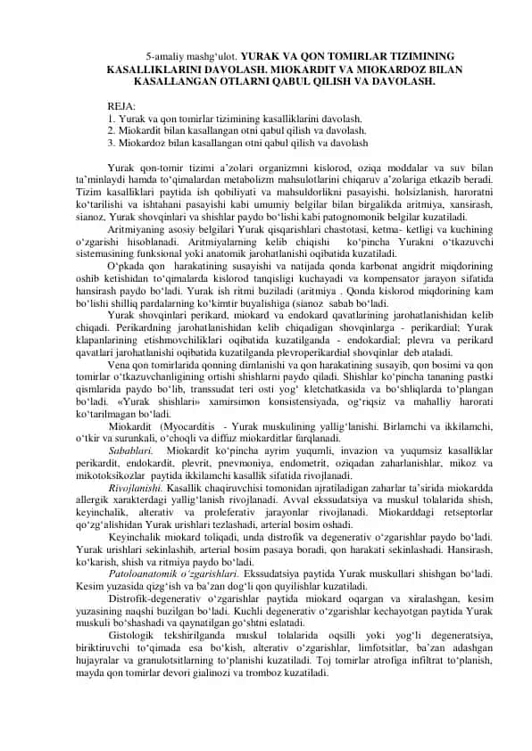 YURAK VA QON TOMIRLAR TIZIMINING KASALLIKLARINI DAVOLASH