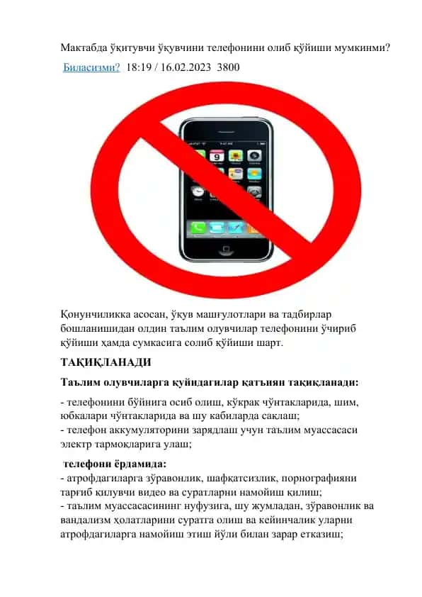Telefon qo'yisiga ruhsat beriladigan tadbirlar