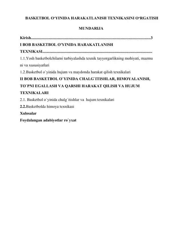 Basketbol o'yinida harakatlanish texnikasini o'rgatish