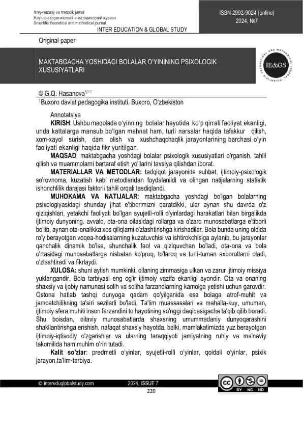 Maktabgacha yoshdagi bolalar o‘yinining psixologik xususiyatlari