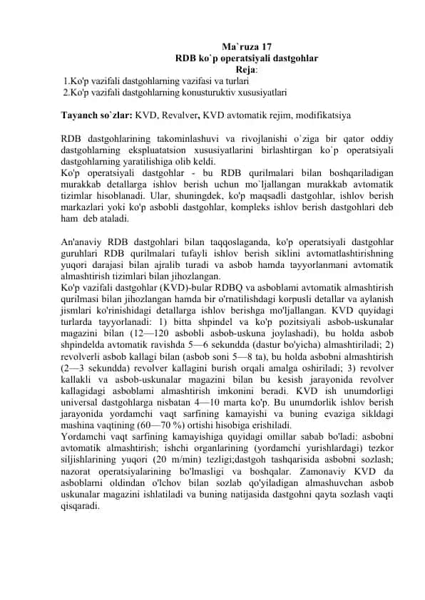 Ko'p operatsiyali dastgohlar