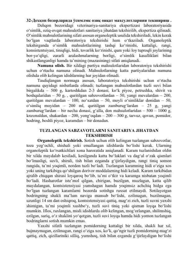 O‘simlik va oziq-ovqat mahsulotlarining veterinariya-sanitariya ekspertizasi