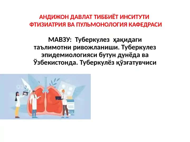 Tuberkulez haqida ma'ruzalar