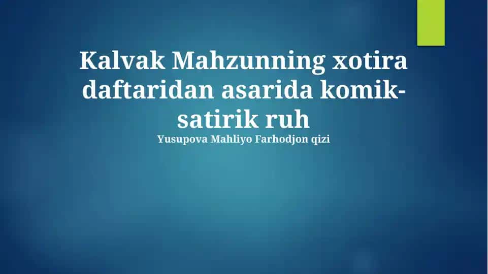 Kalvak Mahzununing xotira daftaridagi asar