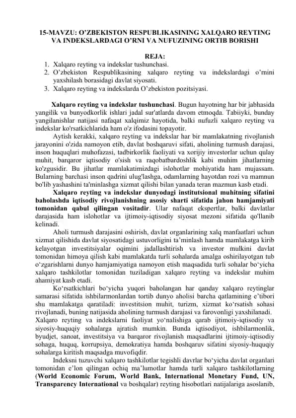 O’ZBEKISTON RESPUBLIKASINING XALQARO REYTING VA INDEKSLARDAGI O’RNI VA NUFUZINING ORTIB BORISHI