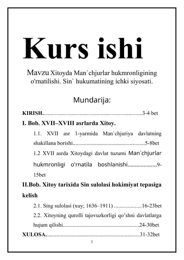 Xitoyda Man`chjurlar hukmronligining o'rnatilishi. Sin` hukumatining ichki siyosati