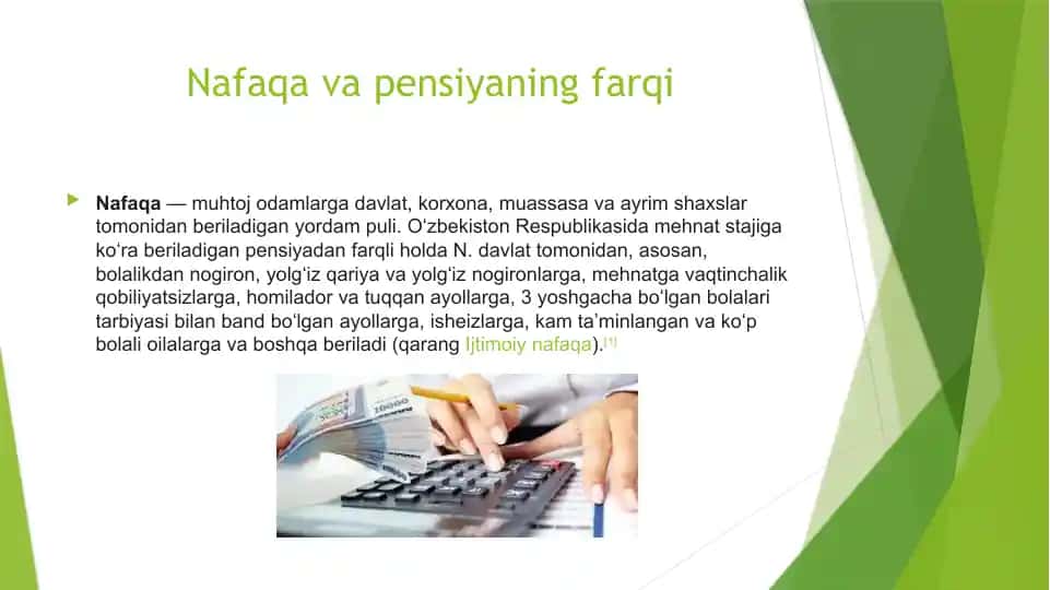 Nafaqa va pensiya farqi