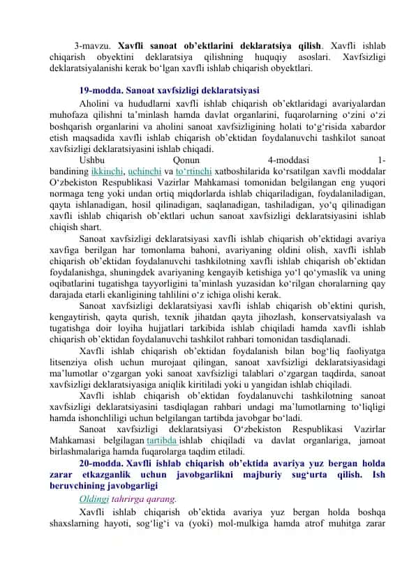 Xavfli ishlab chiqarish ob'ektlarini deklaratsiya qilish