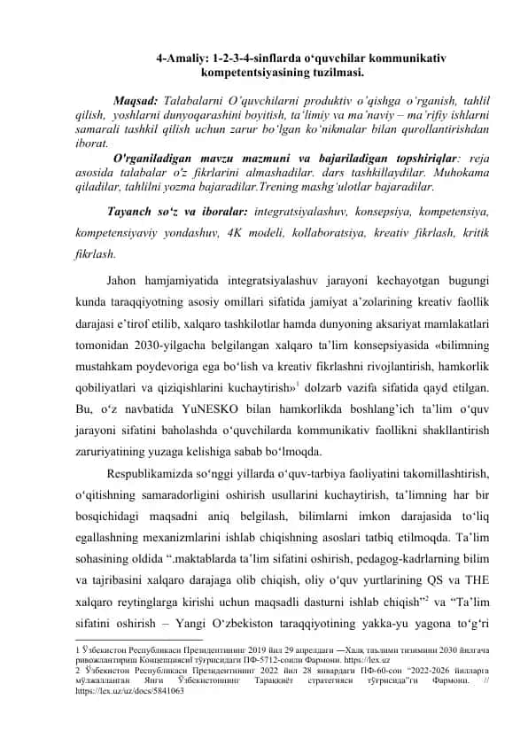Kommunikativ kompetentsiya