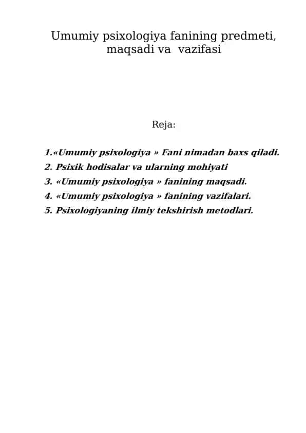 Umumiy psixologiya fanining predmeti, maqsadi va vazifasi