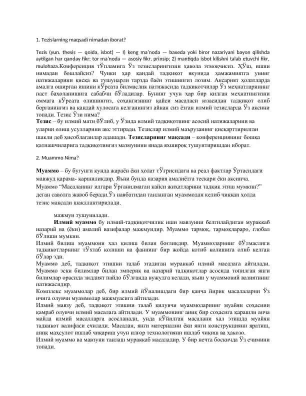 Tezislarning Anatomiyasi