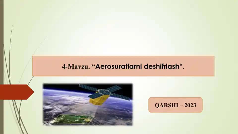 Aerosuratlarni deshifrlash