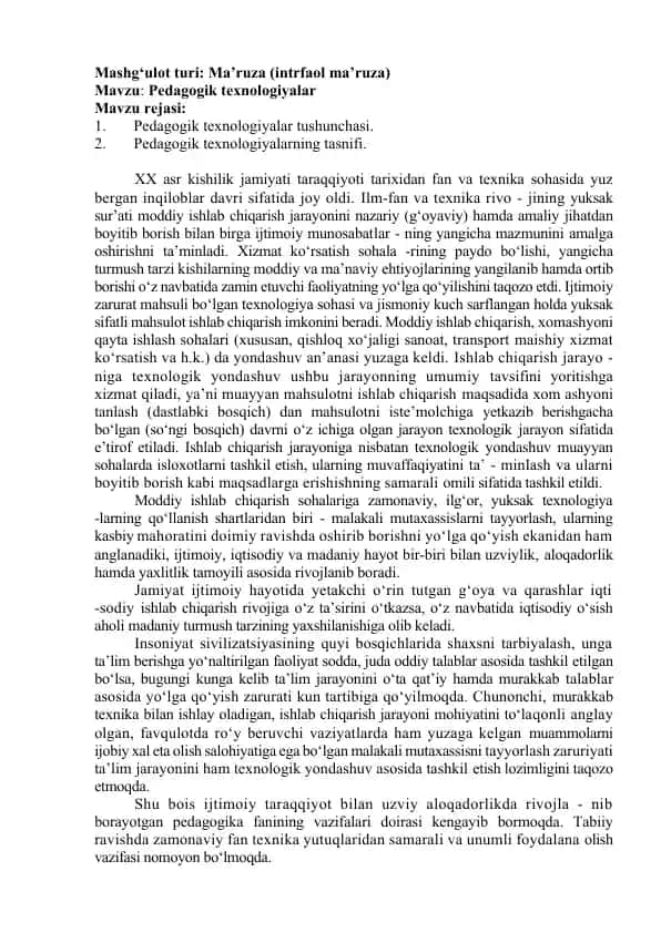 Pedagogik texnologiyalar
