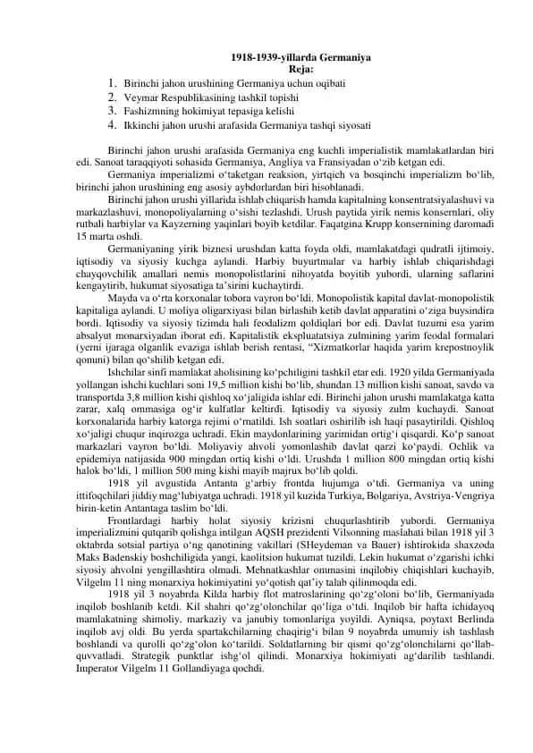 Birinchi jahon urushi va Germaniya