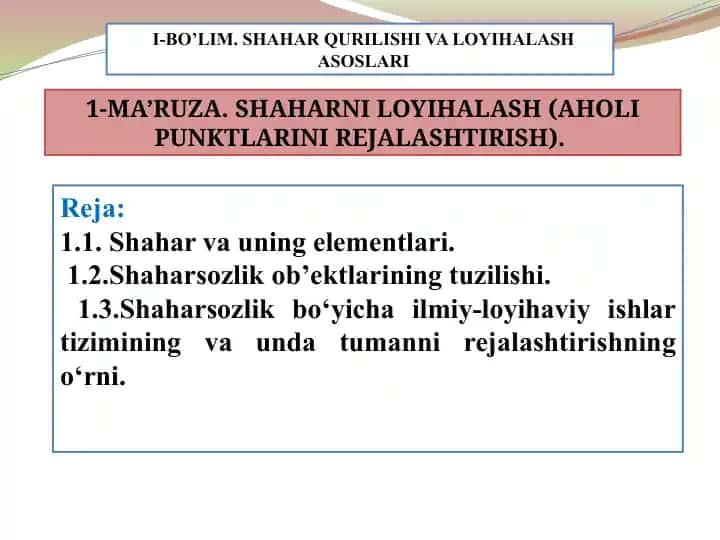 Shaharni loyihalash