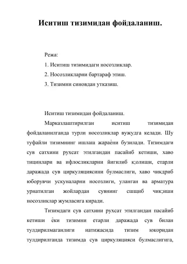 Markazlashgan isitish tizimini texnik xizmat ko‘rsatish qo‘llanmasi