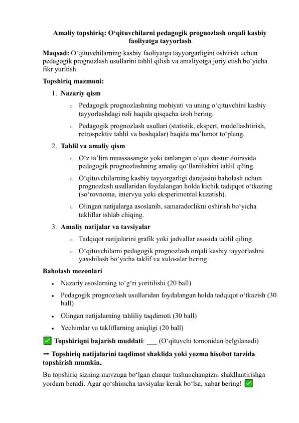 O‘qituvchilarni pedagogik prognozlash orqali kasbiy faoliyatga tayyorlash