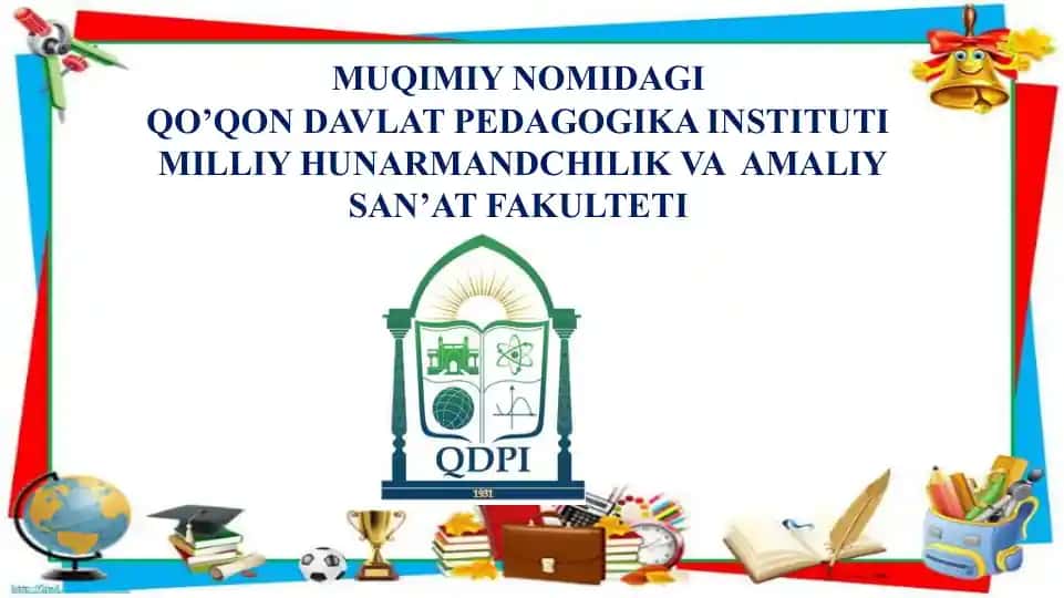 Qo`qon davlat pedagogika instituti tarixi