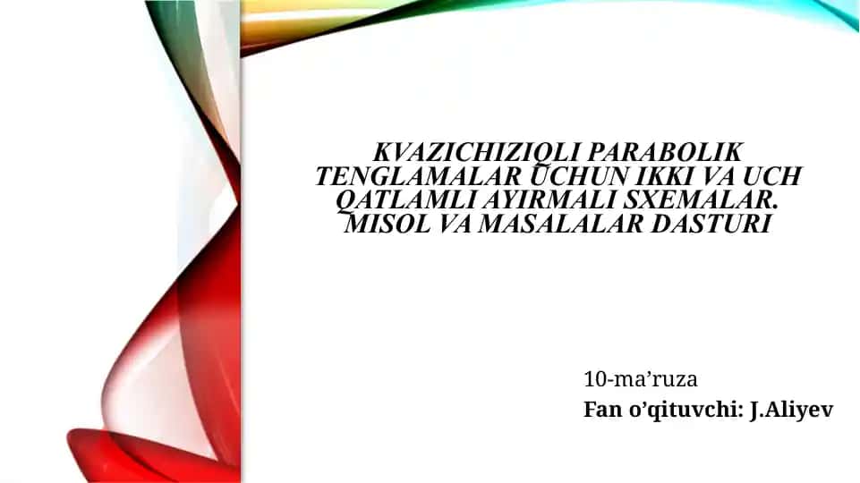 Kvazichiziqli issiqli ko‘tkazuvchanliktenglamasi uchun chiziqli ayirmali sxemalar
